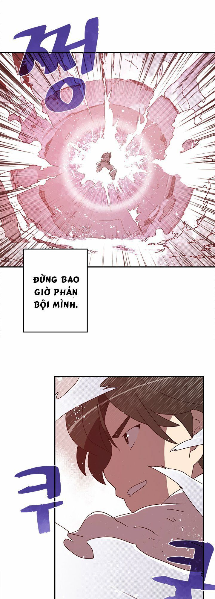 Ta Là Vua Pháp Sư Chap 40 - Next Chap 41