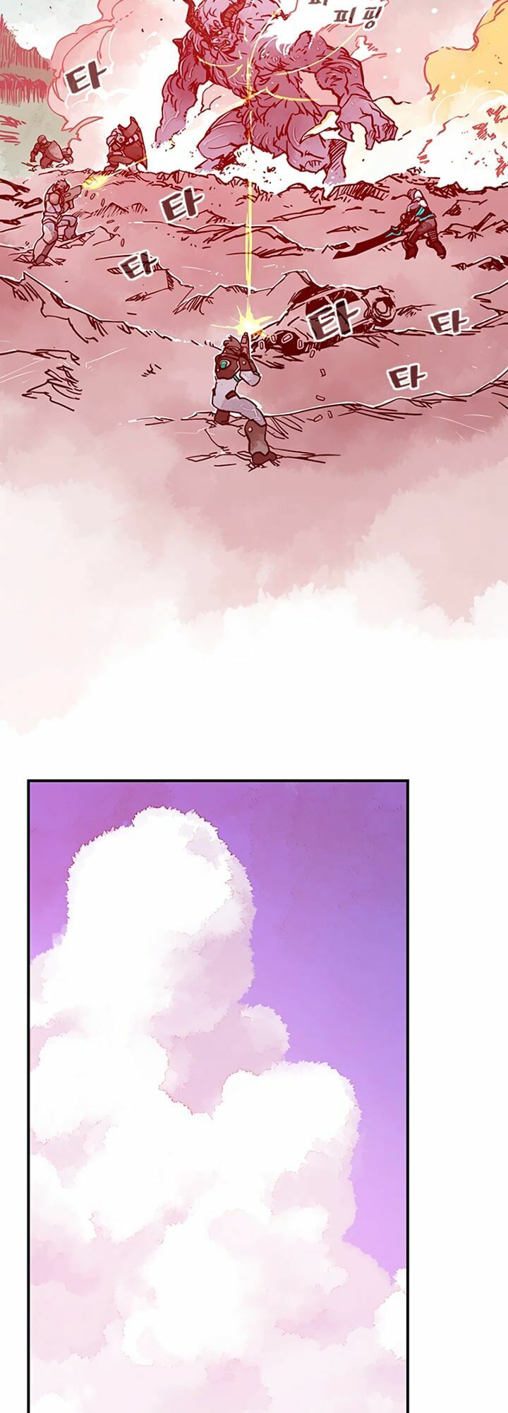 Ta Là Vua Pháp Sư Chap 5 - Next Chap 6