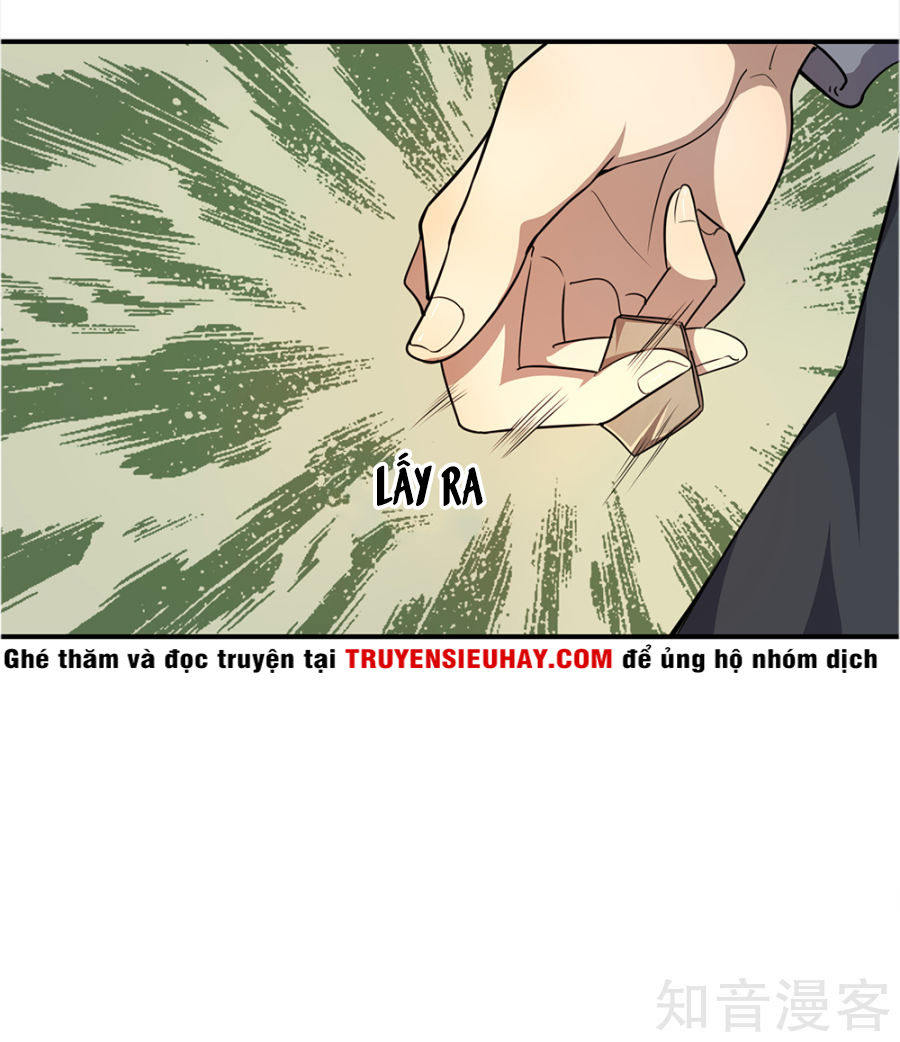 Y Võ Chí Tôn Chap 14 - Next Chap 15