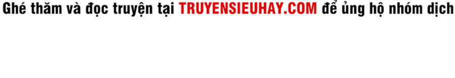 Y Võ Chí Tôn Chap 16 - Next Chap 17