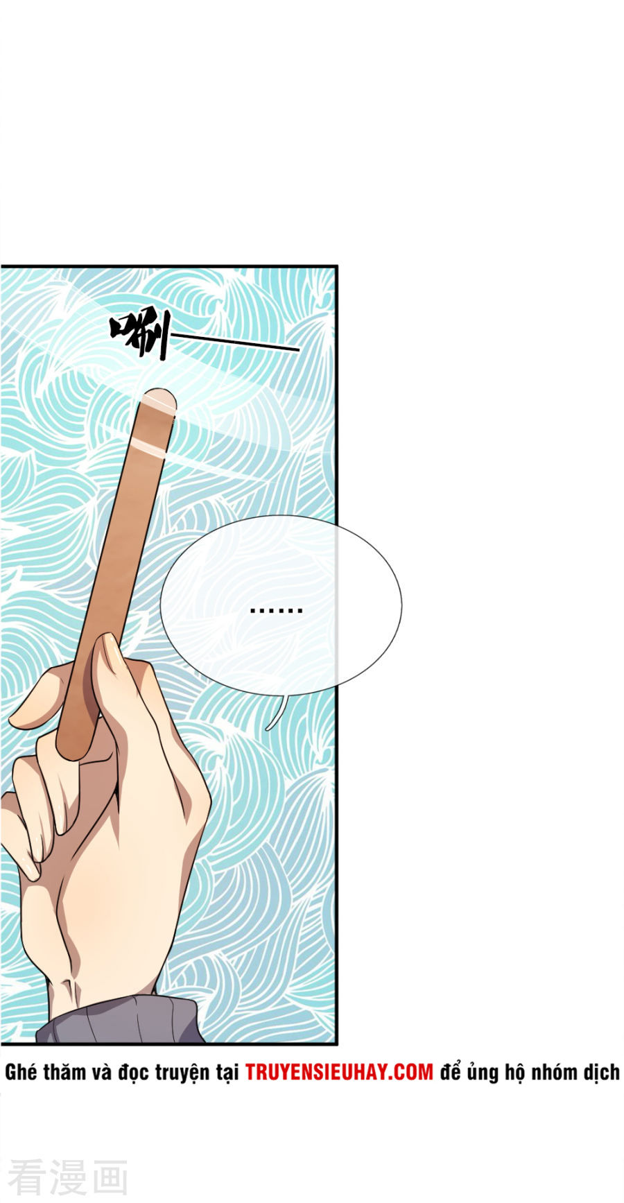 Y Võ Chí Tôn Chap 32 - Next Chap 33