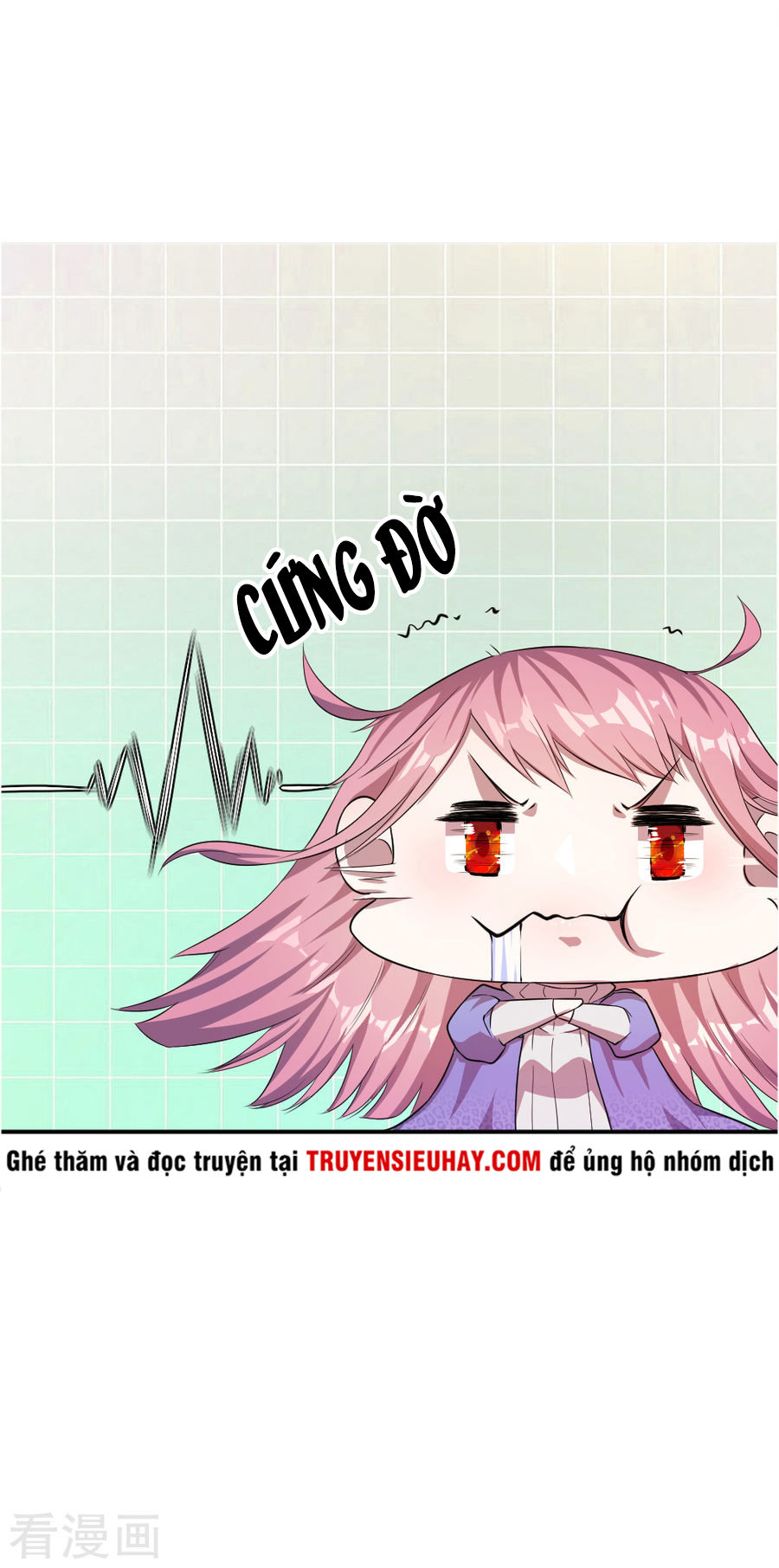 Y Võ Chí Tôn Chap 32 - Next Chap 33