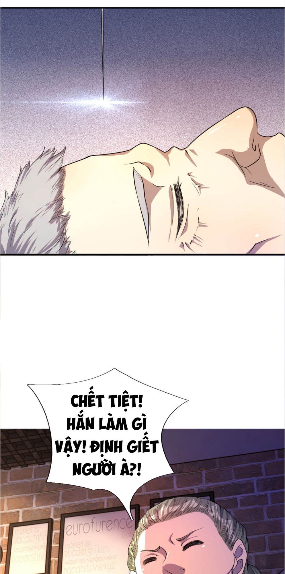 Y Võ Chí Tôn Chap 51 - Next Chap 52