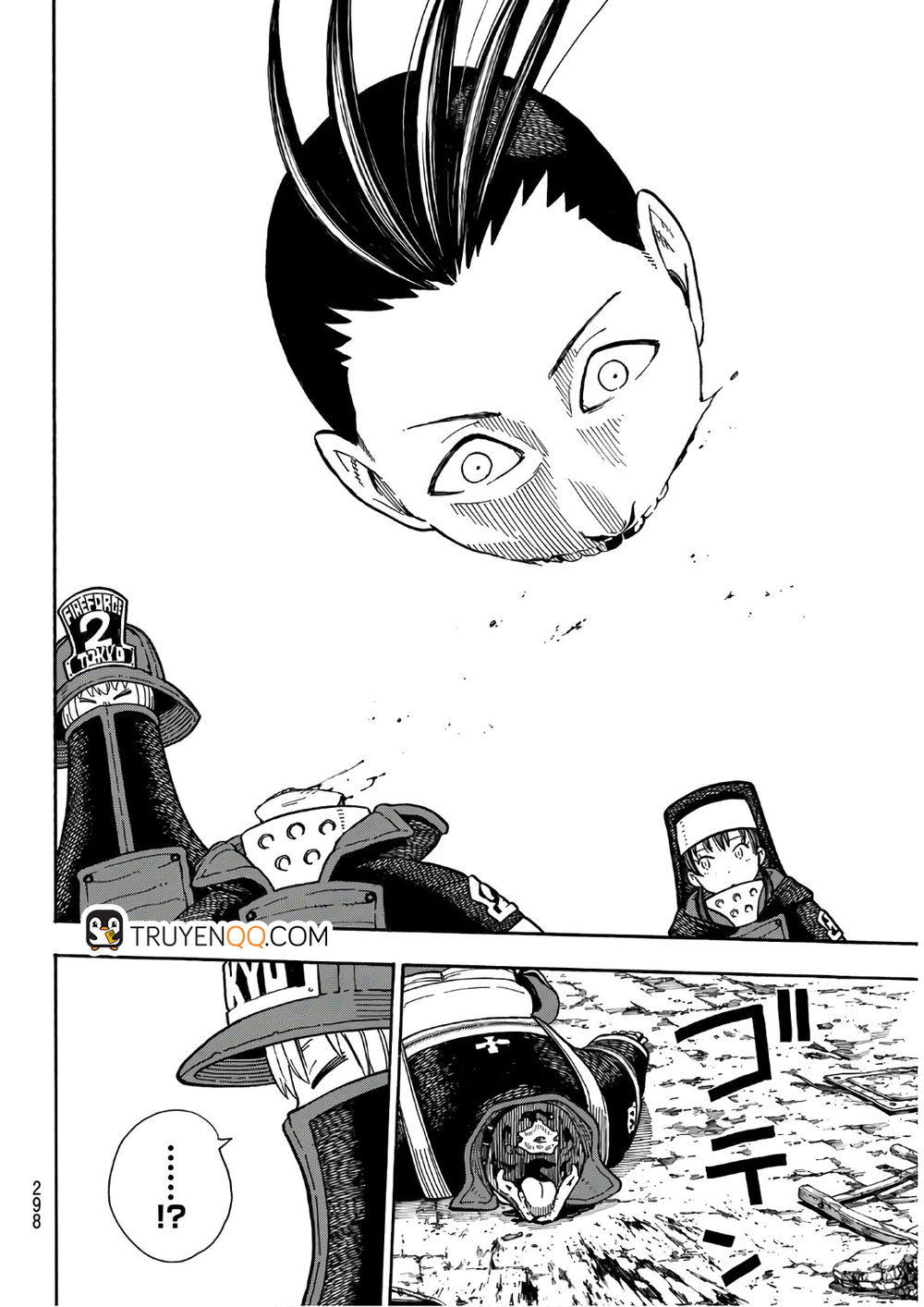 Biệt Đội Lính Cứu Hỏa Chap 156 - Next Chap 157