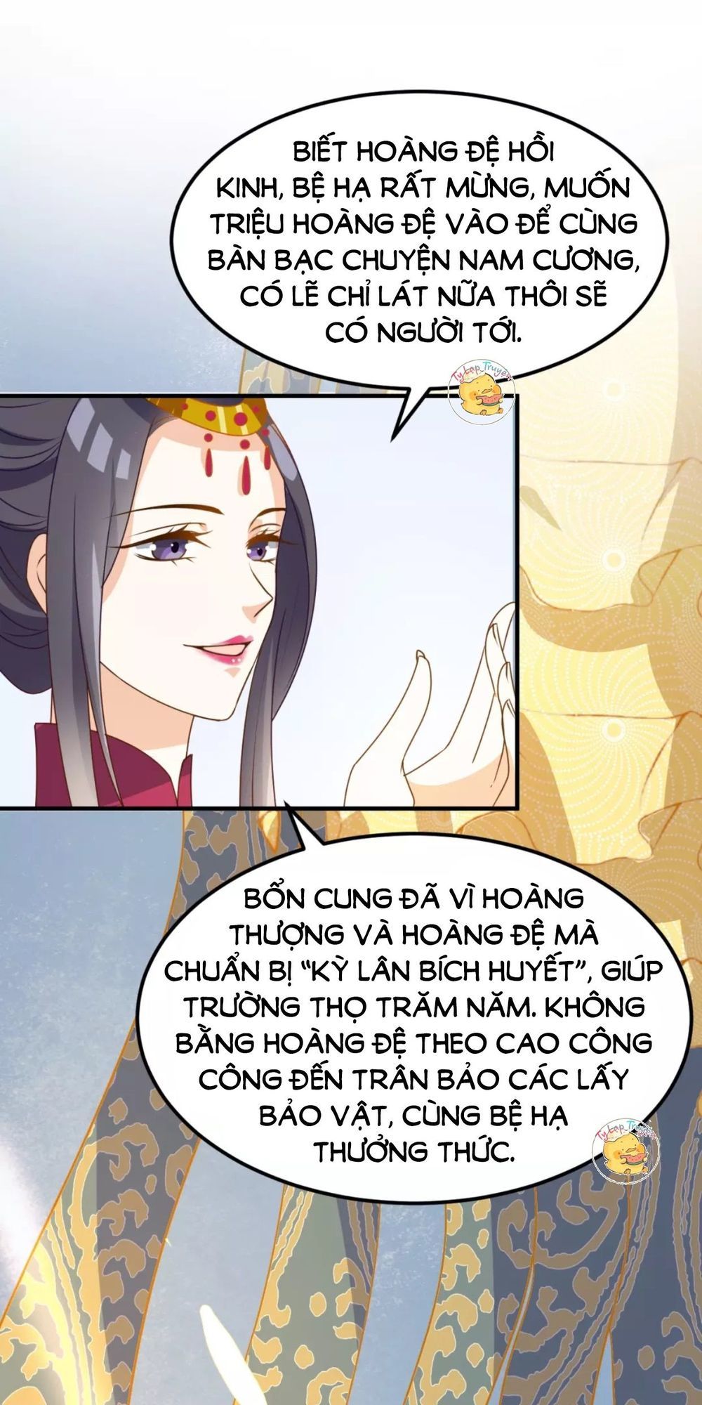 Trùng Sinh Chuyên Sủng Độc Phi Của Nhiếp Chính Vương Chap 16 - Next Chap 17