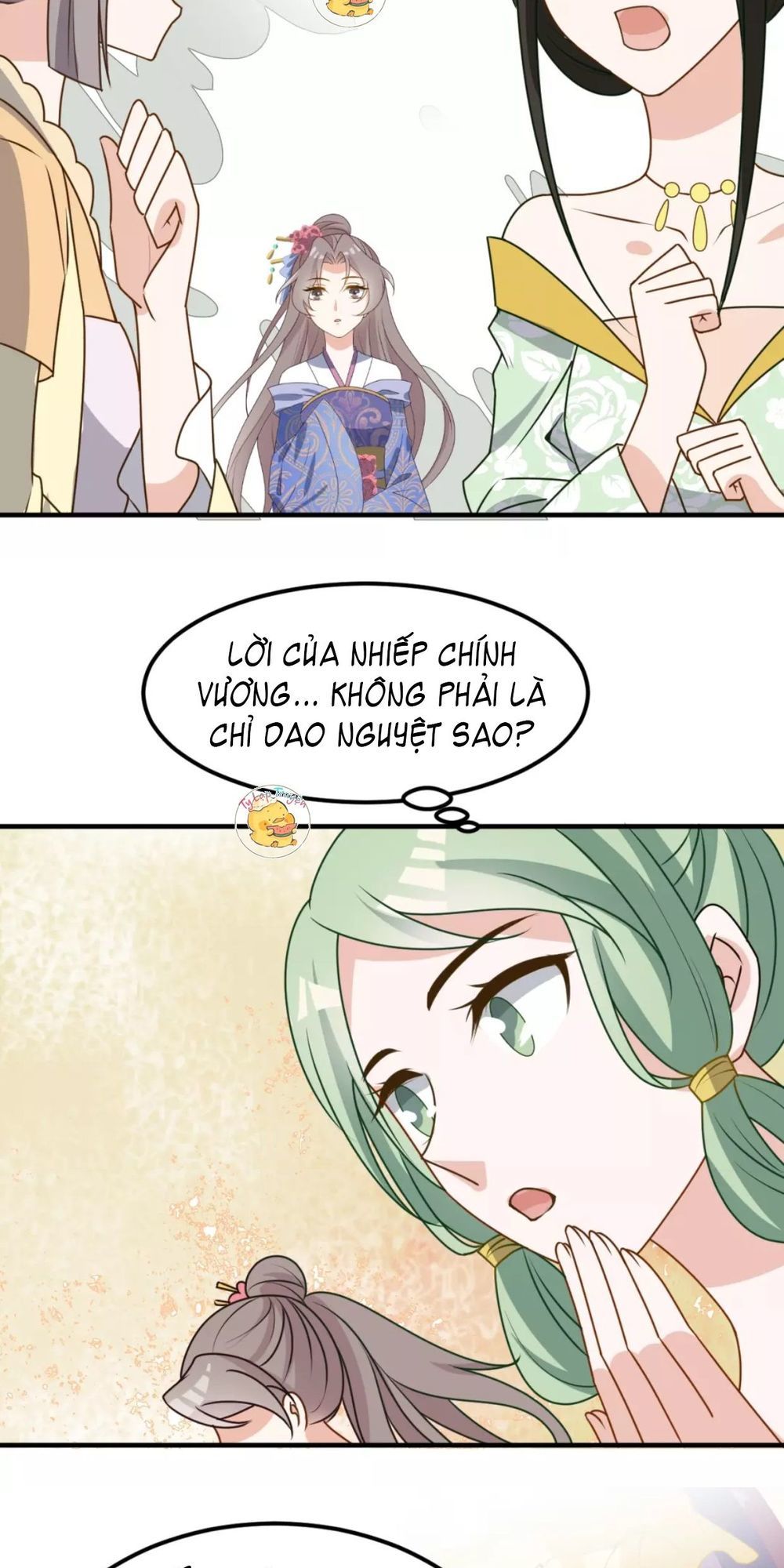 Trùng Sinh Chuyên Sủng Độc Phi Của Nhiếp Chính Vương Chap 16 - Next Chap 17