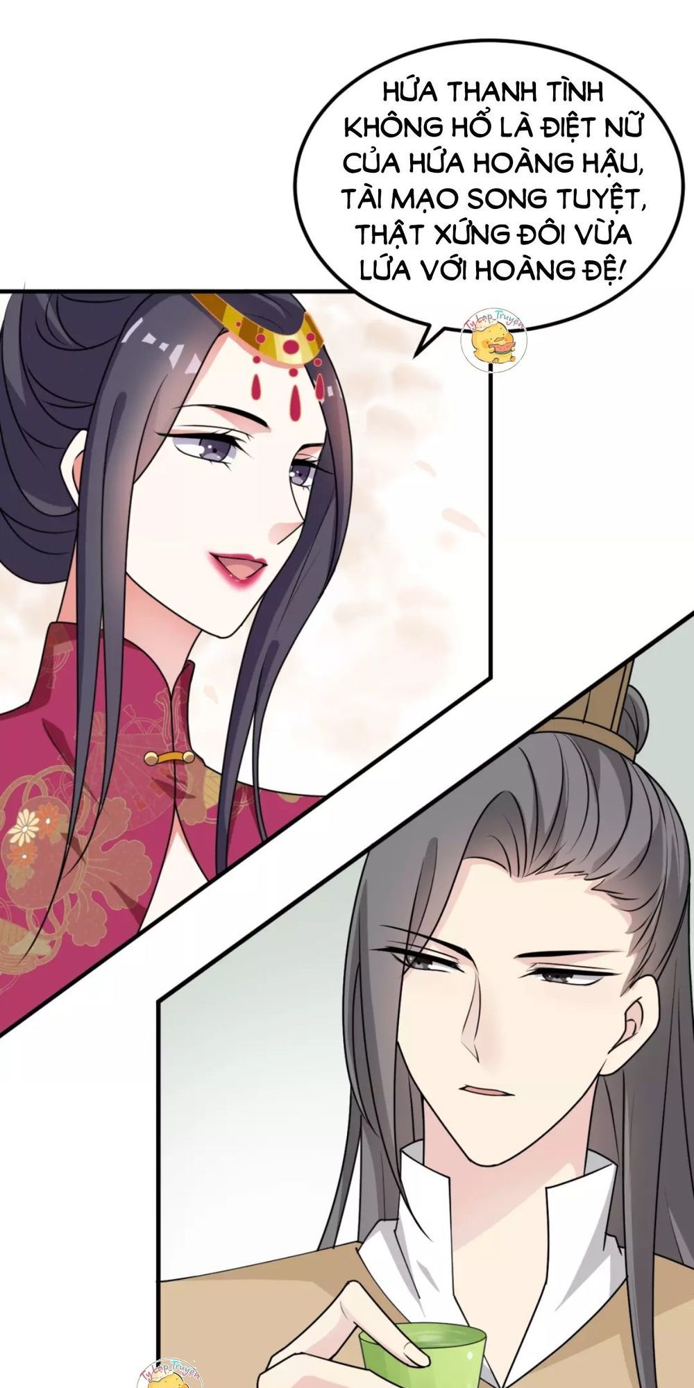 Trùng Sinh Chuyên Sủng Độc Phi Của Nhiếp Chính Vương Chap 16 - Next Chap 17