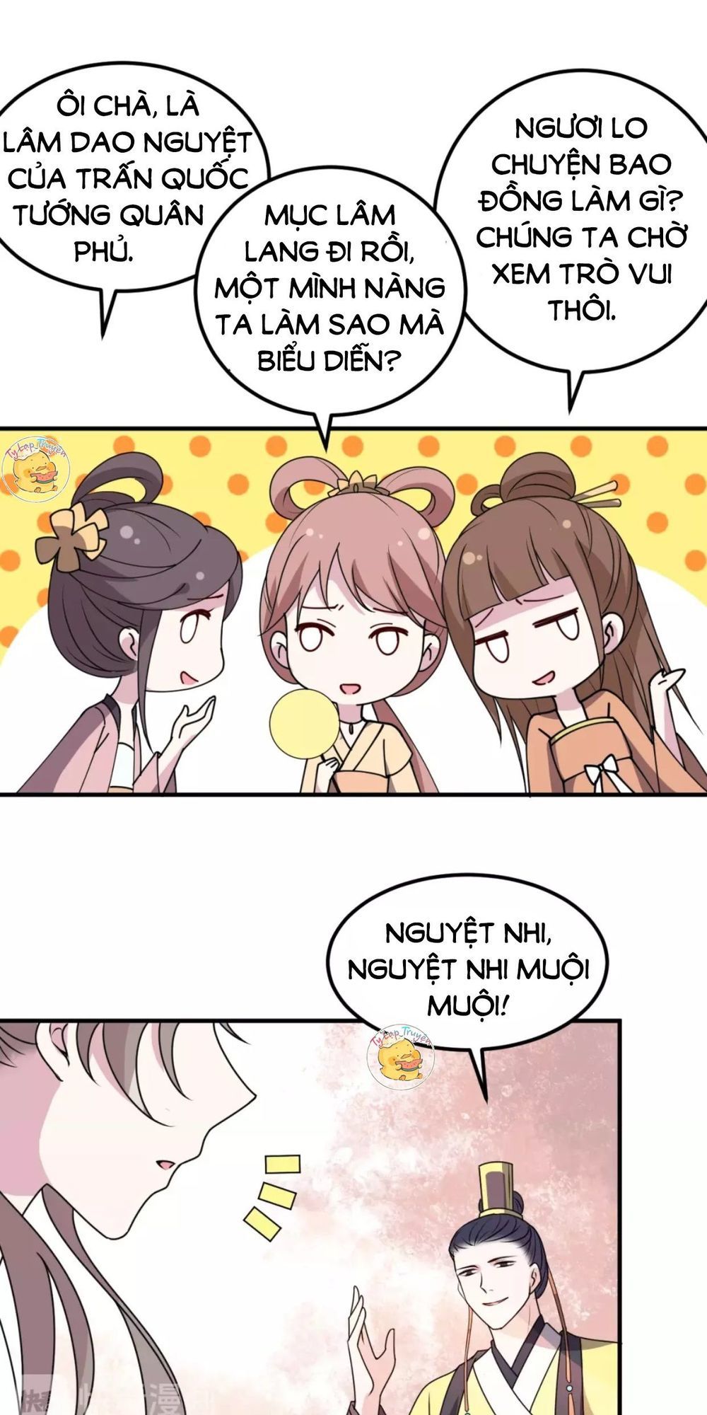 Trùng Sinh Chuyên Sủng Độc Phi Của Nhiếp Chính Vương Chap 17 - Next Chap 18