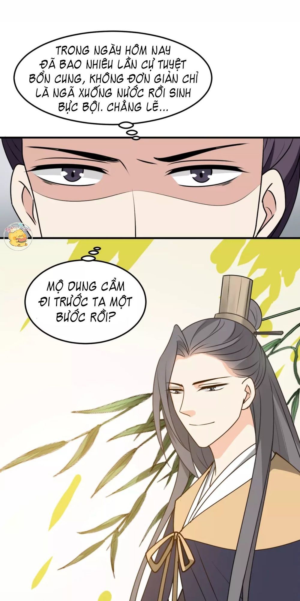 Trùng Sinh Chuyên Sủng Độc Phi Của Nhiếp Chính Vương Chap 17 - Next Chap 18