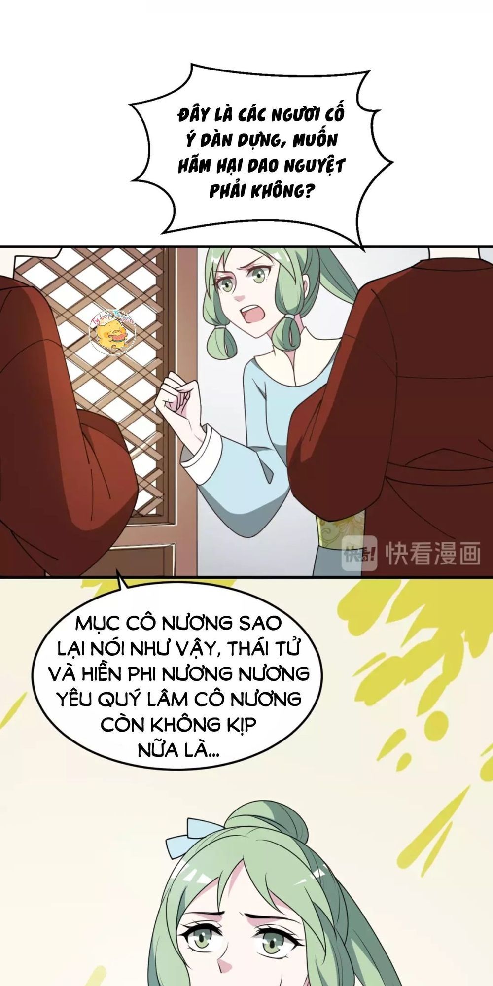 Trùng Sinh Chuyên Sủng Độc Phi Của Nhiếp Chính Vương Chap 17 - Next Chap 18