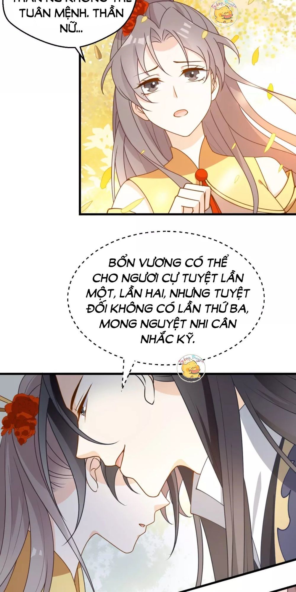 Trùng Sinh Chuyên Sủng Độc Phi Của Nhiếp Chính Vương Chap 19 - Next Chap 20