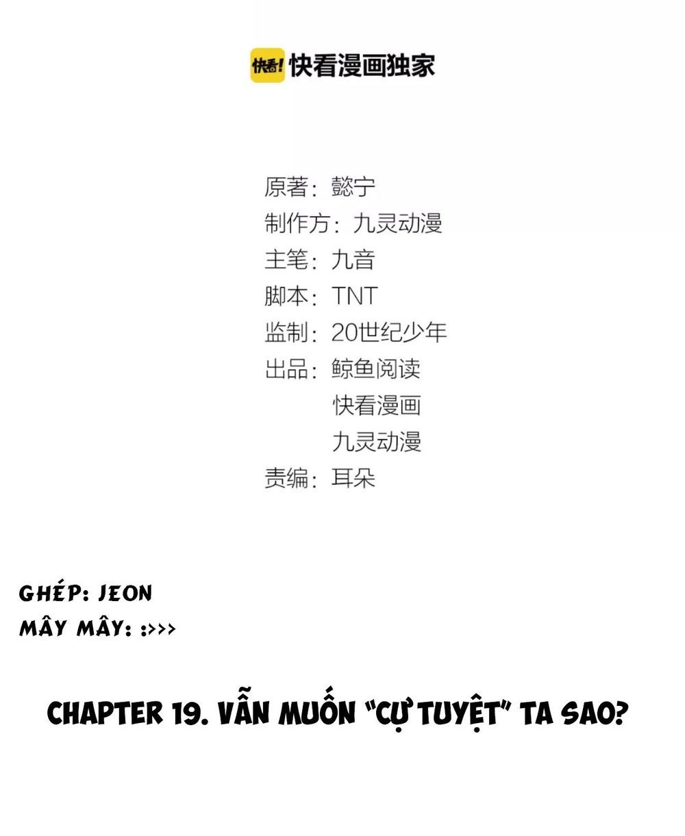 Trùng Sinh Chuyên Sủng Độc Phi Của Nhiếp Chính Vương Chap 19 - Next Chap 20
