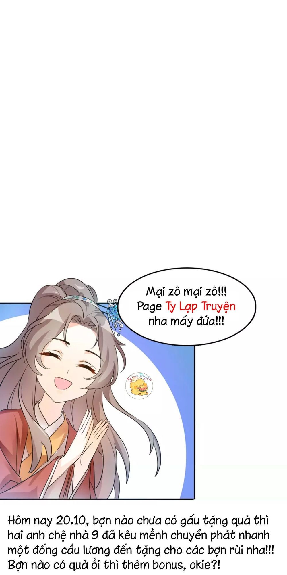 Trùng Sinh Chuyên Sủng Độc Phi Của Nhiếp Chính Vương Chap 19 - Next Chap 20