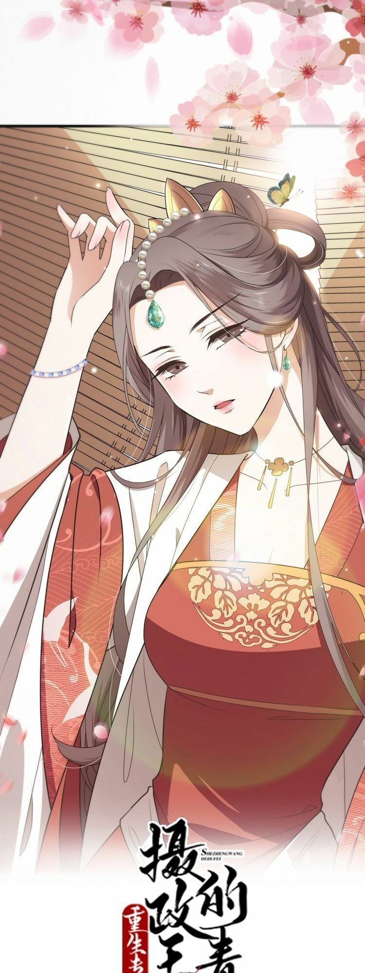 Trùng Sinh Chuyên Sủng Độc Phi Của Nhiếp Chính Vương Chap 2 - Next Chap 3