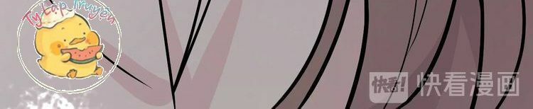 Trùng Sinh Chuyên Sủng Độc Phi Của Nhiếp Chính Vương Chap 2 - Next Chap 3