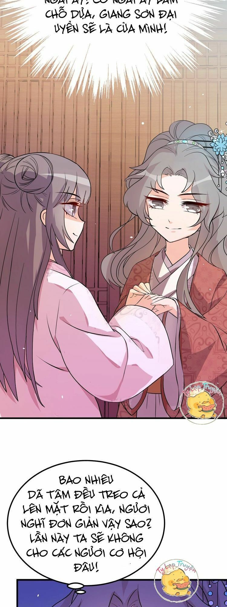 Trùng Sinh Chuyên Sủng Độc Phi Của Nhiếp Chính Vương Chap 2 - Next Chap 3