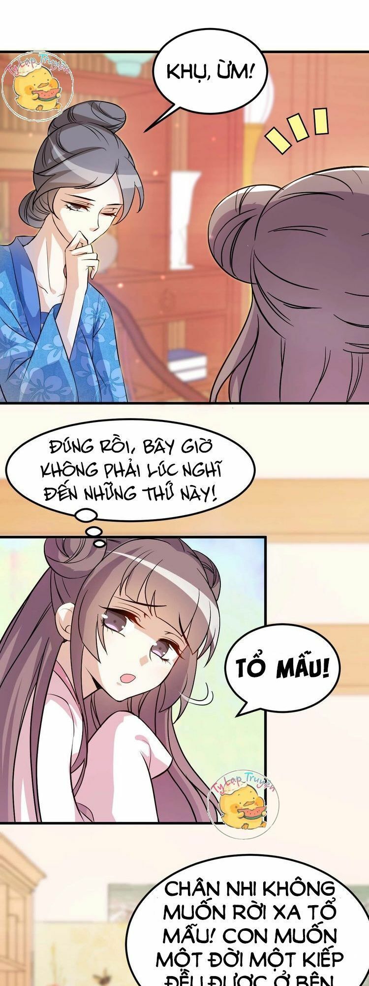 Trùng Sinh Chuyên Sủng Độc Phi Của Nhiếp Chính Vương Chap 2 - Next Chap 3