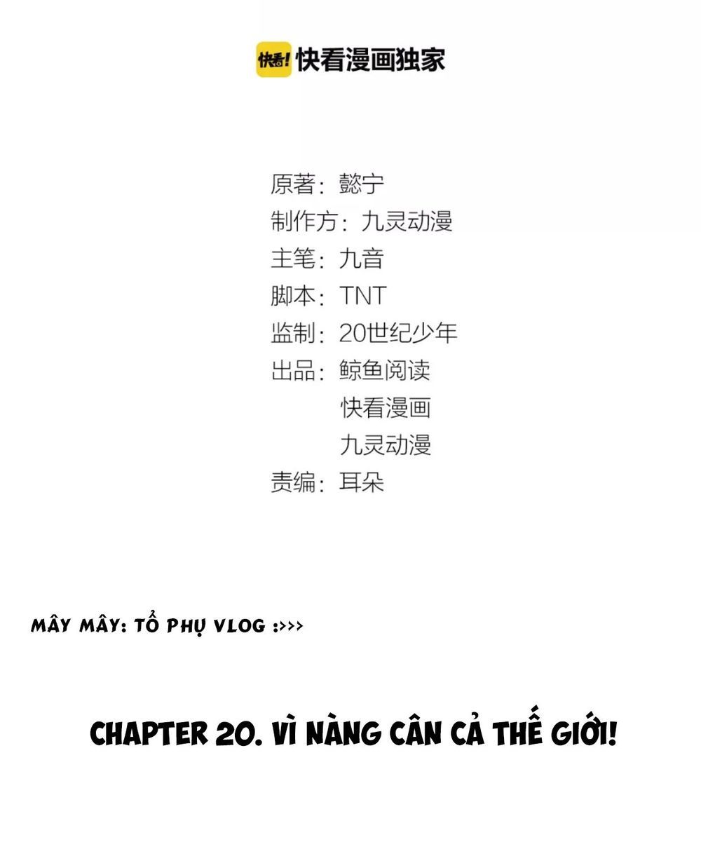 Trùng Sinh Chuyên Sủng Độc Phi Của Nhiếp Chính Vương Chap 20 - Next Chap 21