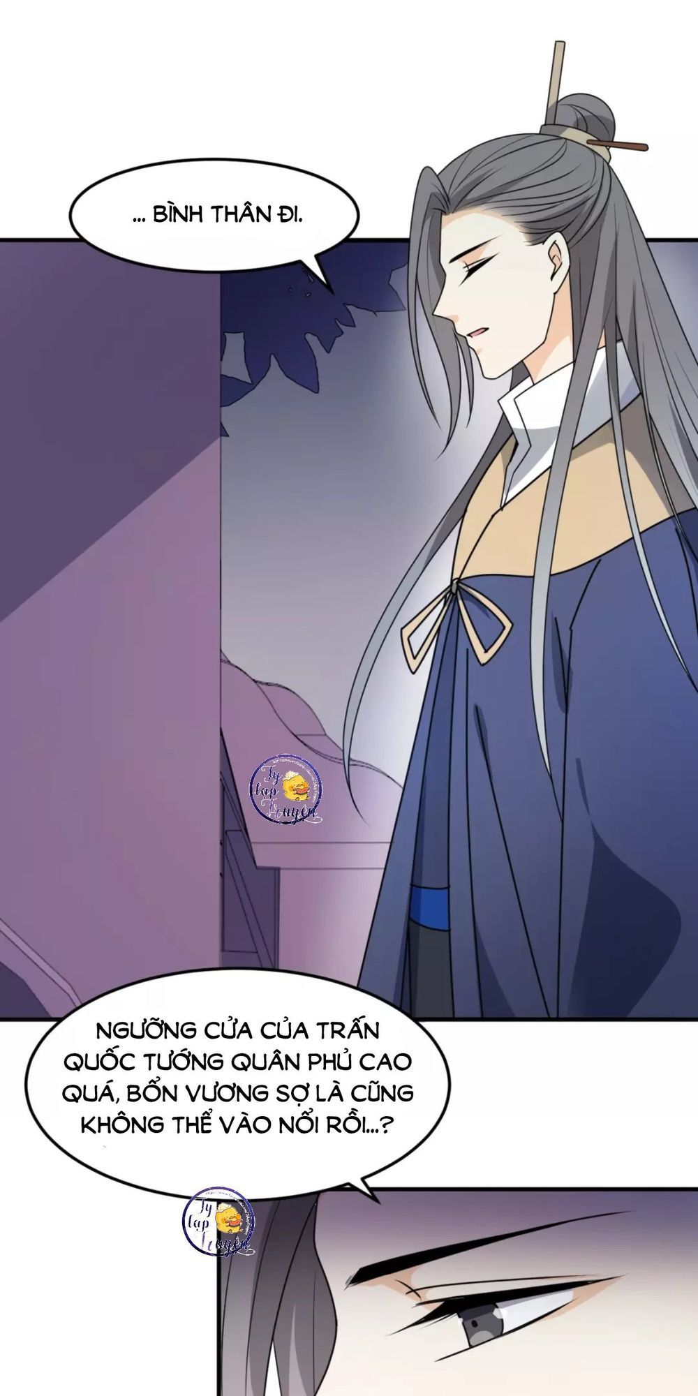 Trùng Sinh Chuyên Sủng Độc Phi Của Nhiếp Chính Vương Chap 20 - Next Chap 21