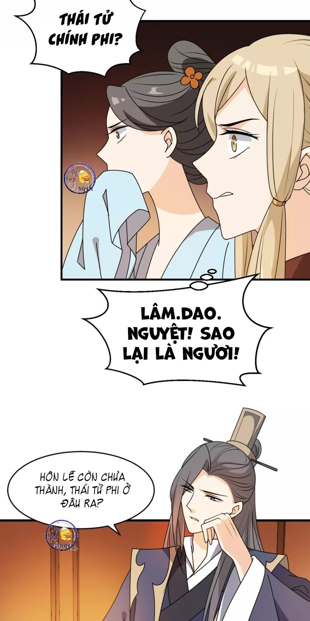 Trùng Sinh Chuyên Sủng Độc Phi Của Nhiếp Chính Vương Chap 21 - Next Chap 22