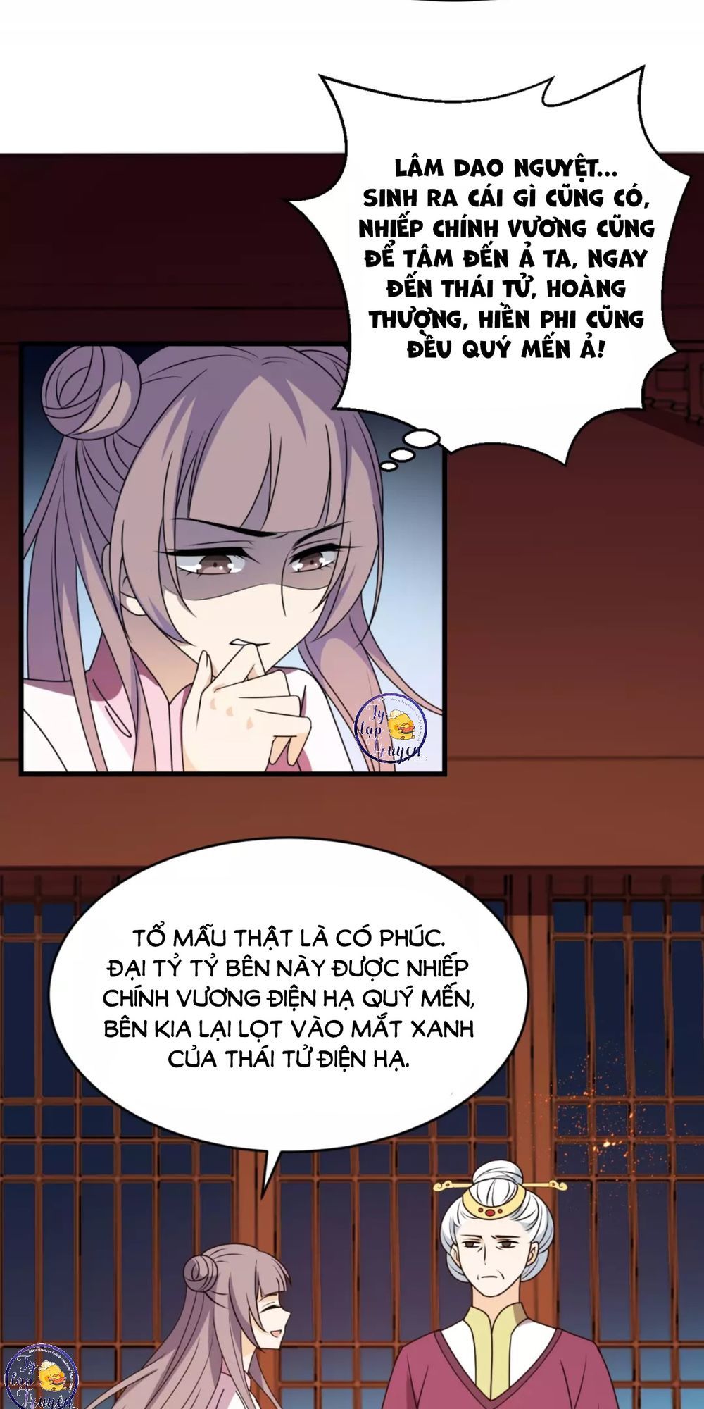 Trùng Sinh Chuyên Sủng Độc Phi Của Nhiếp Chính Vương Chap 21 - Next Chap 22