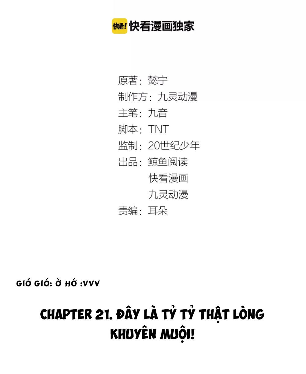 Trùng Sinh Chuyên Sủng Độc Phi Của Nhiếp Chính Vương Chap 21 - Next Chap 22