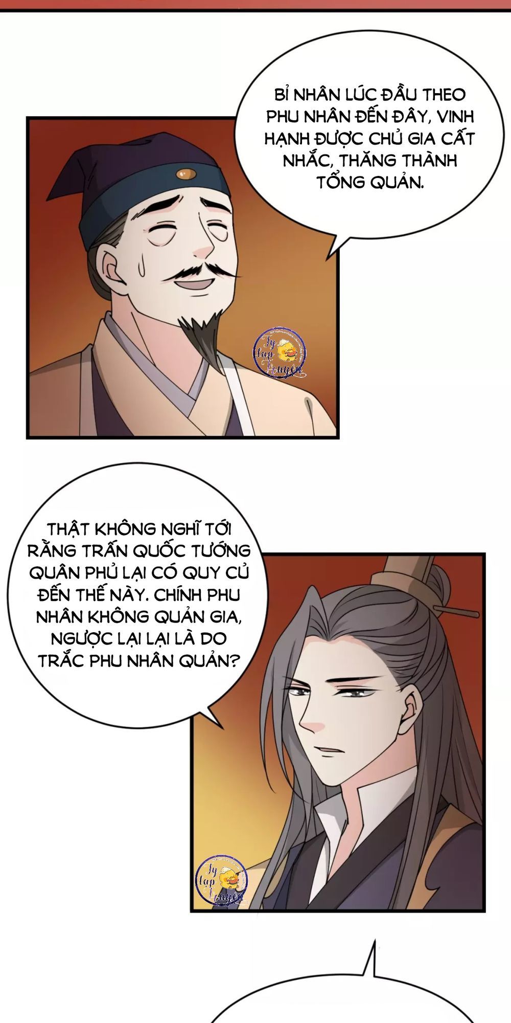 Trùng Sinh Chuyên Sủng Độc Phi Của Nhiếp Chính Vương Chap 21 - Next Chap 22