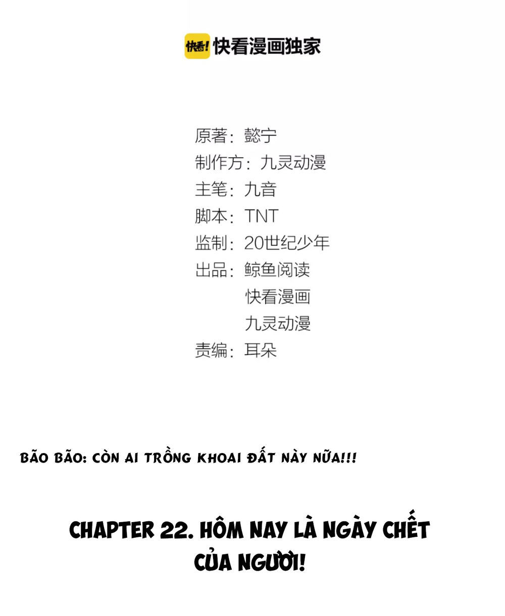 Trùng Sinh Chuyên Sủng Độc Phi Của Nhiếp Chính Vương Chap 22 - Next Chap 23