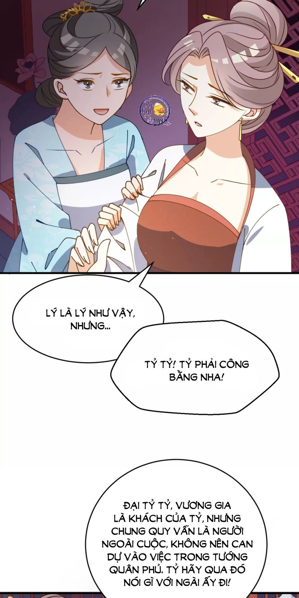 Trùng Sinh Chuyên Sủng Độc Phi Của Nhiếp Chính Vương Chap 22 - Next Chap 23