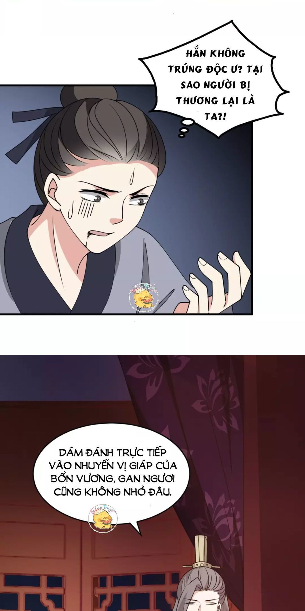 Trùng Sinh Chuyên Sủng Độc Phi Của Nhiếp Chính Vương Chap 23 - Next Chap 24