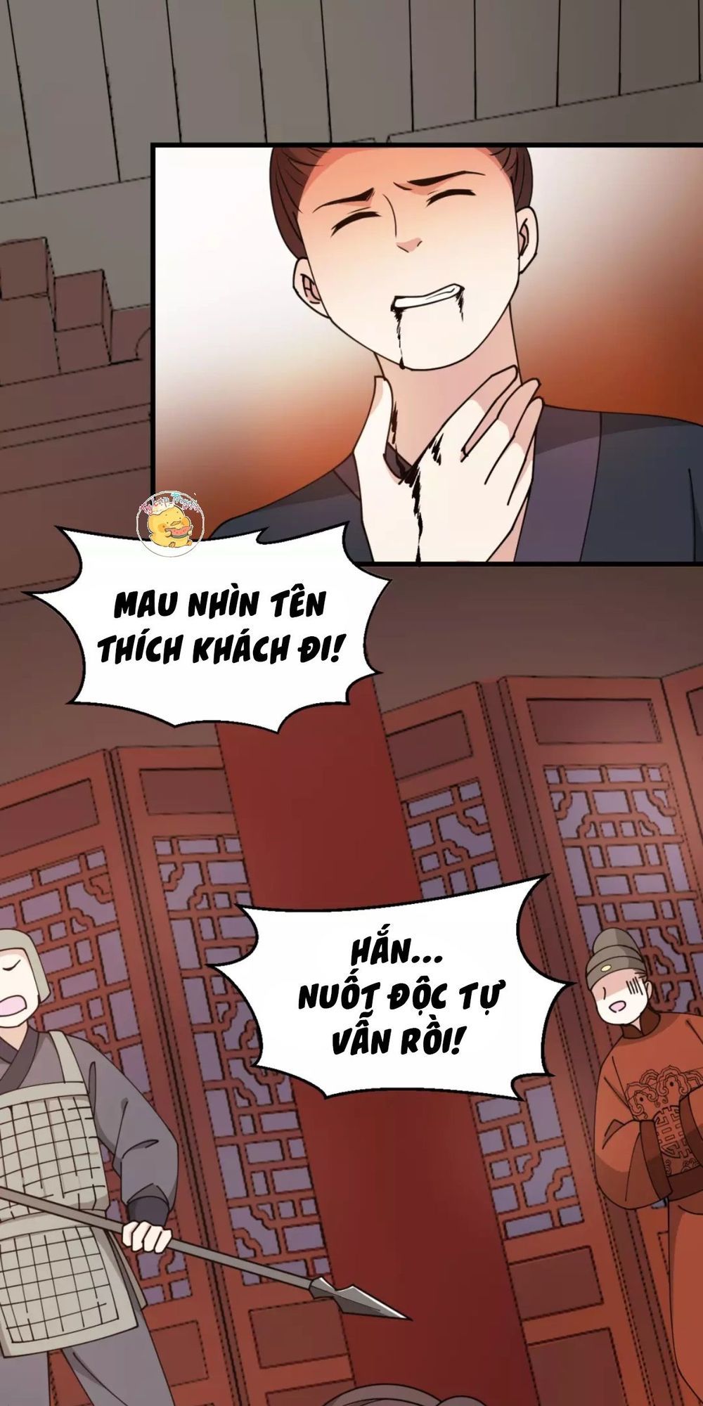 Trùng Sinh Chuyên Sủng Độc Phi Của Nhiếp Chính Vương Chap 23 - Next Chap 24