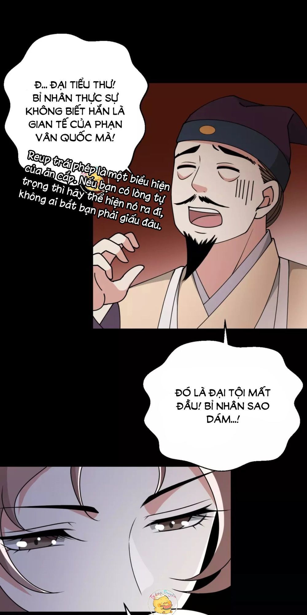 Trùng Sinh Chuyên Sủng Độc Phi Của Nhiếp Chính Vương Chap 23 - Next Chap 24