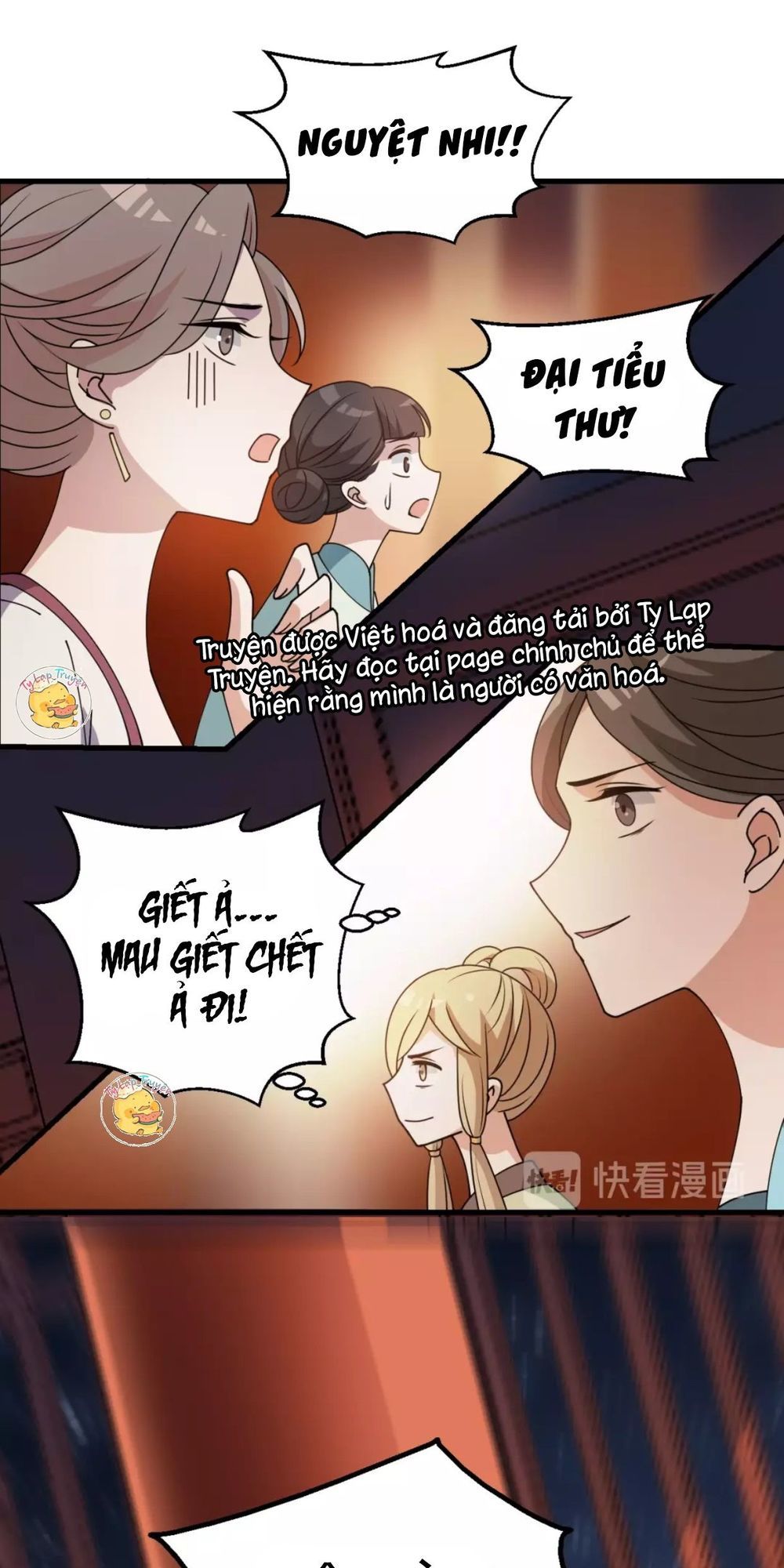 Trùng Sinh Chuyên Sủng Độc Phi Của Nhiếp Chính Vương Chap 23 - Next Chap 24