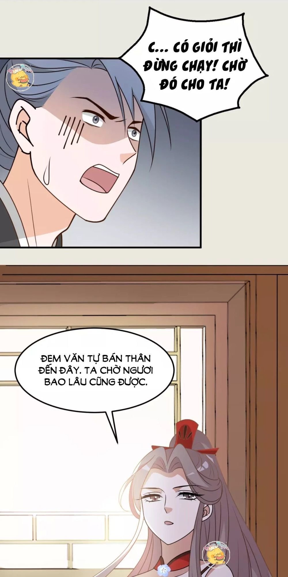 Trùng Sinh Chuyên Sủng Độc Phi Của Nhiếp Chính Vương Chap 26 - Next Chap 27