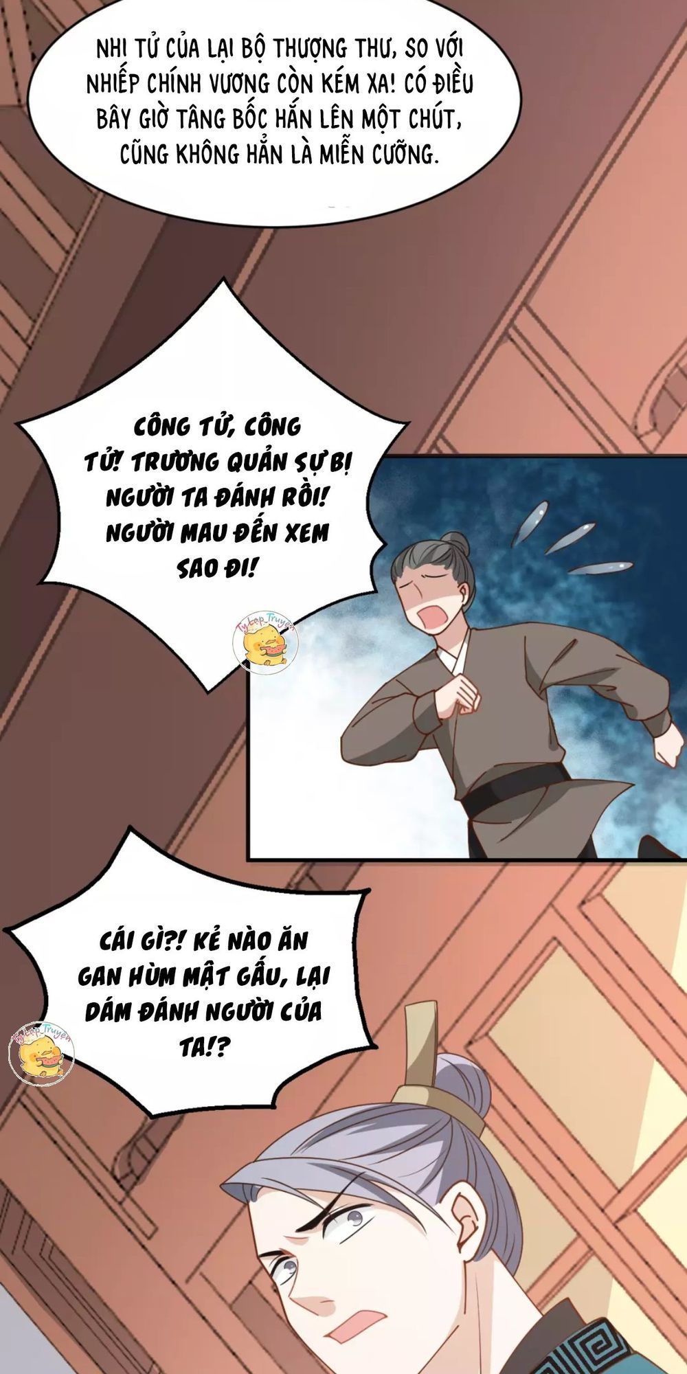 Trùng Sinh Chuyên Sủng Độc Phi Của Nhiếp Chính Vương Chap 26 - Next Chap 27
