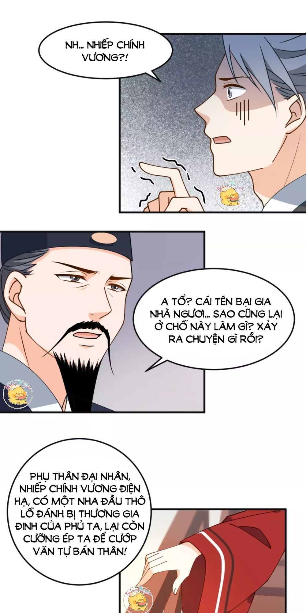 Trùng Sinh Chuyên Sủng Độc Phi Của Nhiếp Chính Vương Chap 27 - Next Chap 28