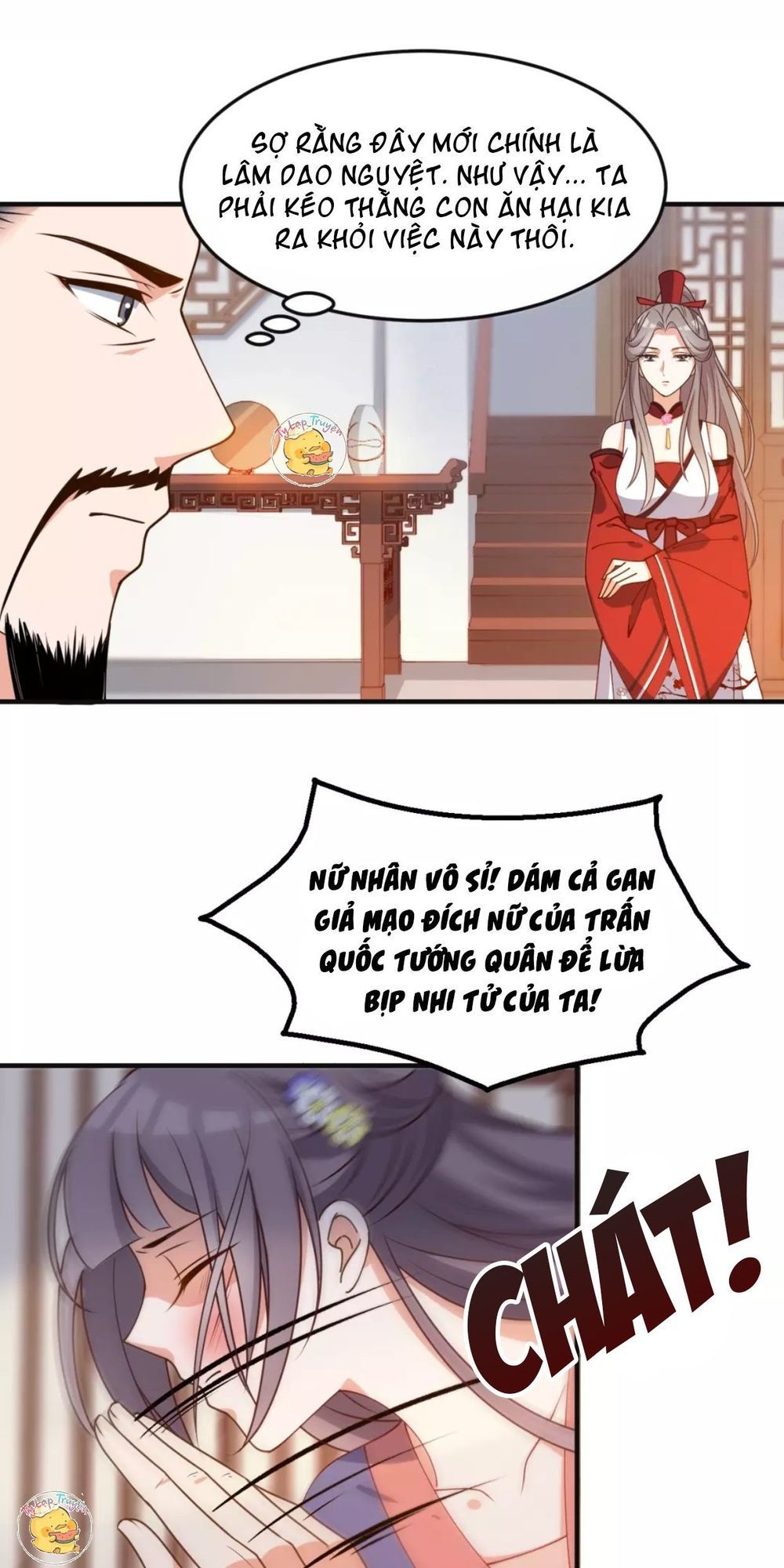 Trùng Sinh Chuyên Sủng Độc Phi Của Nhiếp Chính Vương Chap 27 - Next Chap 28