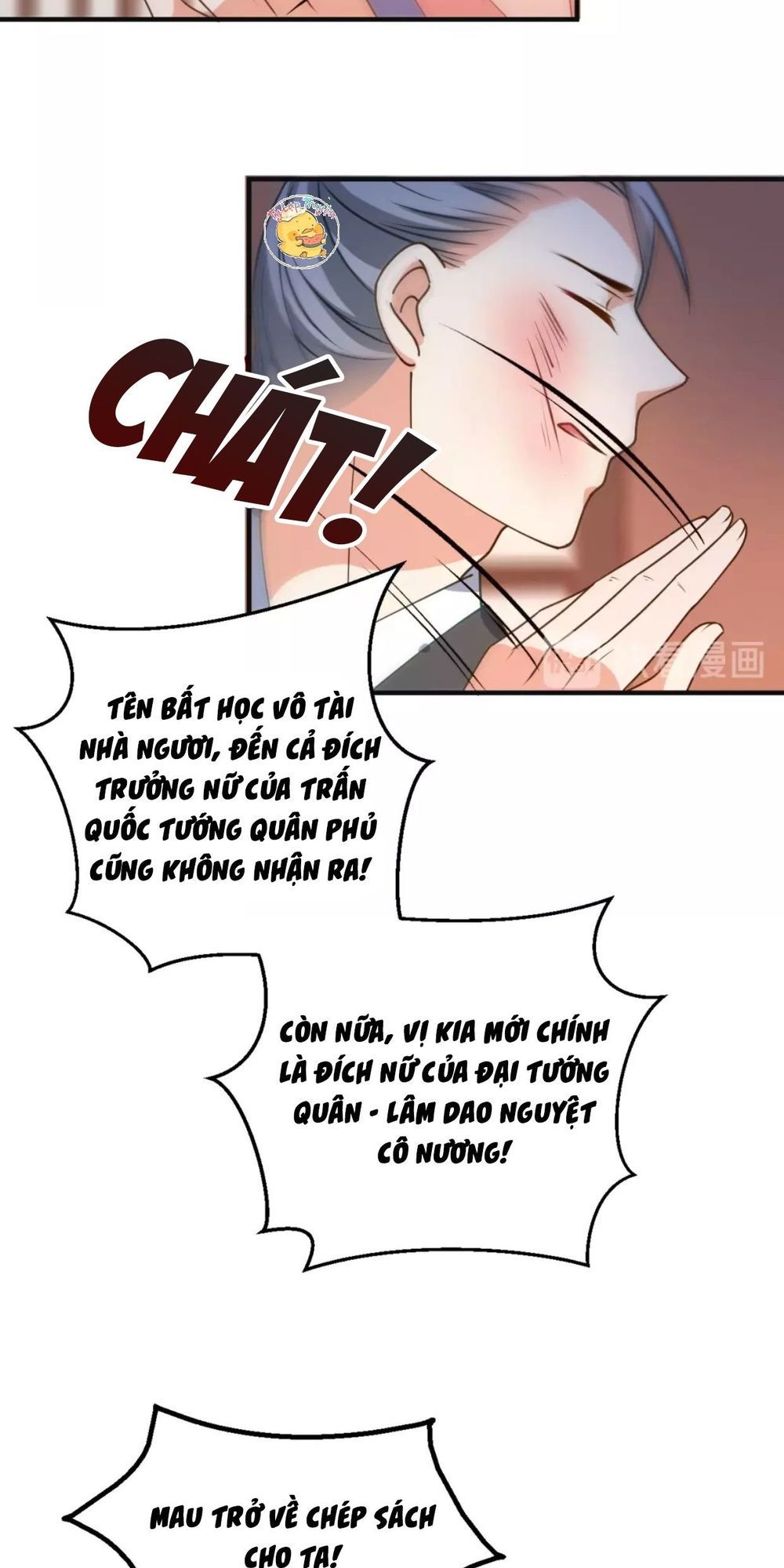 Trùng Sinh Chuyên Sủng Độc Phi Của Nhiếp Chính Vương Chap 27 - Next Chap 28