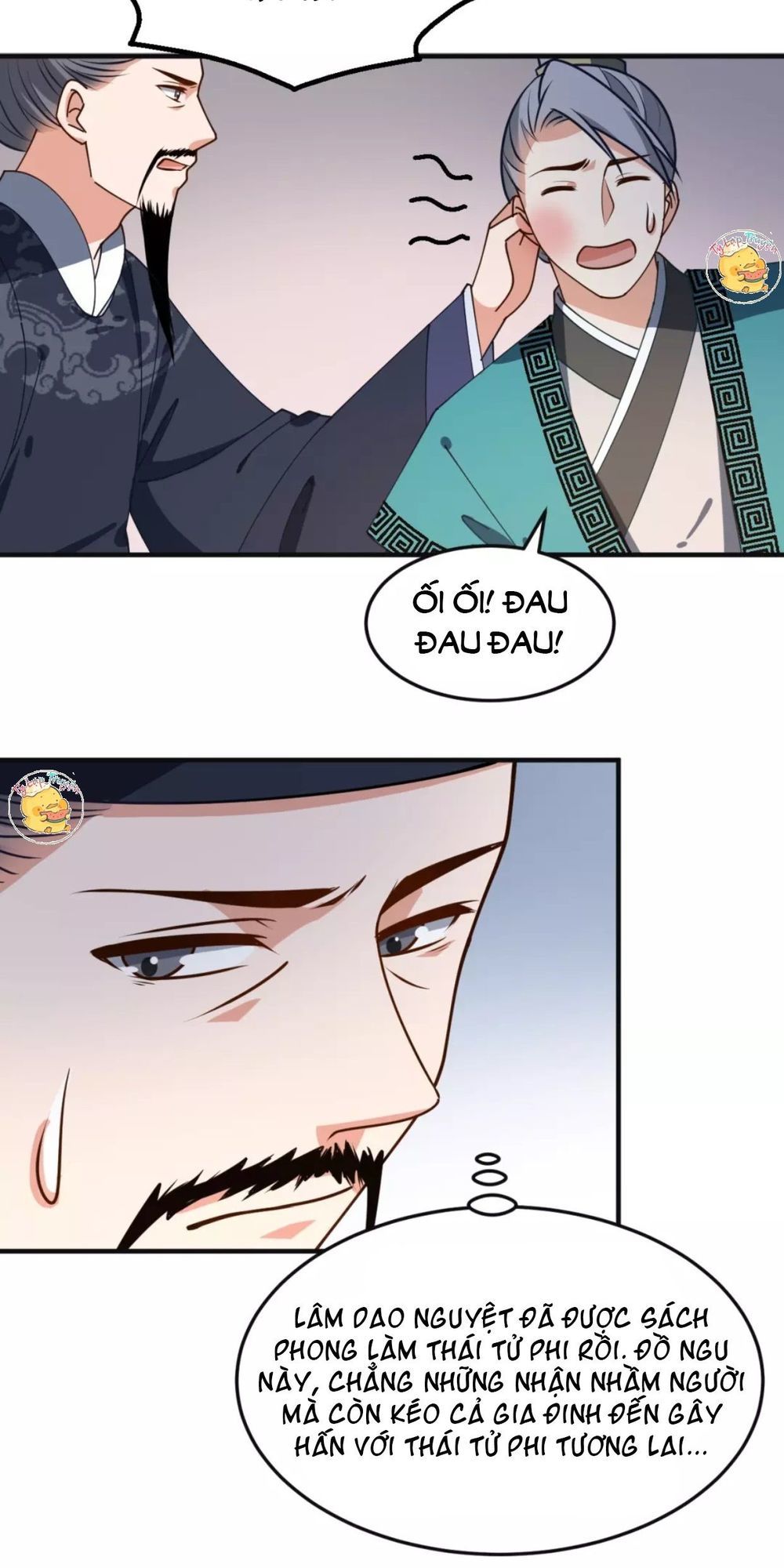 Trùng Sinh Chuyên Sủng Độc Phi Của Nhiếp Chính Vương Chap 27 - Next Chap 28