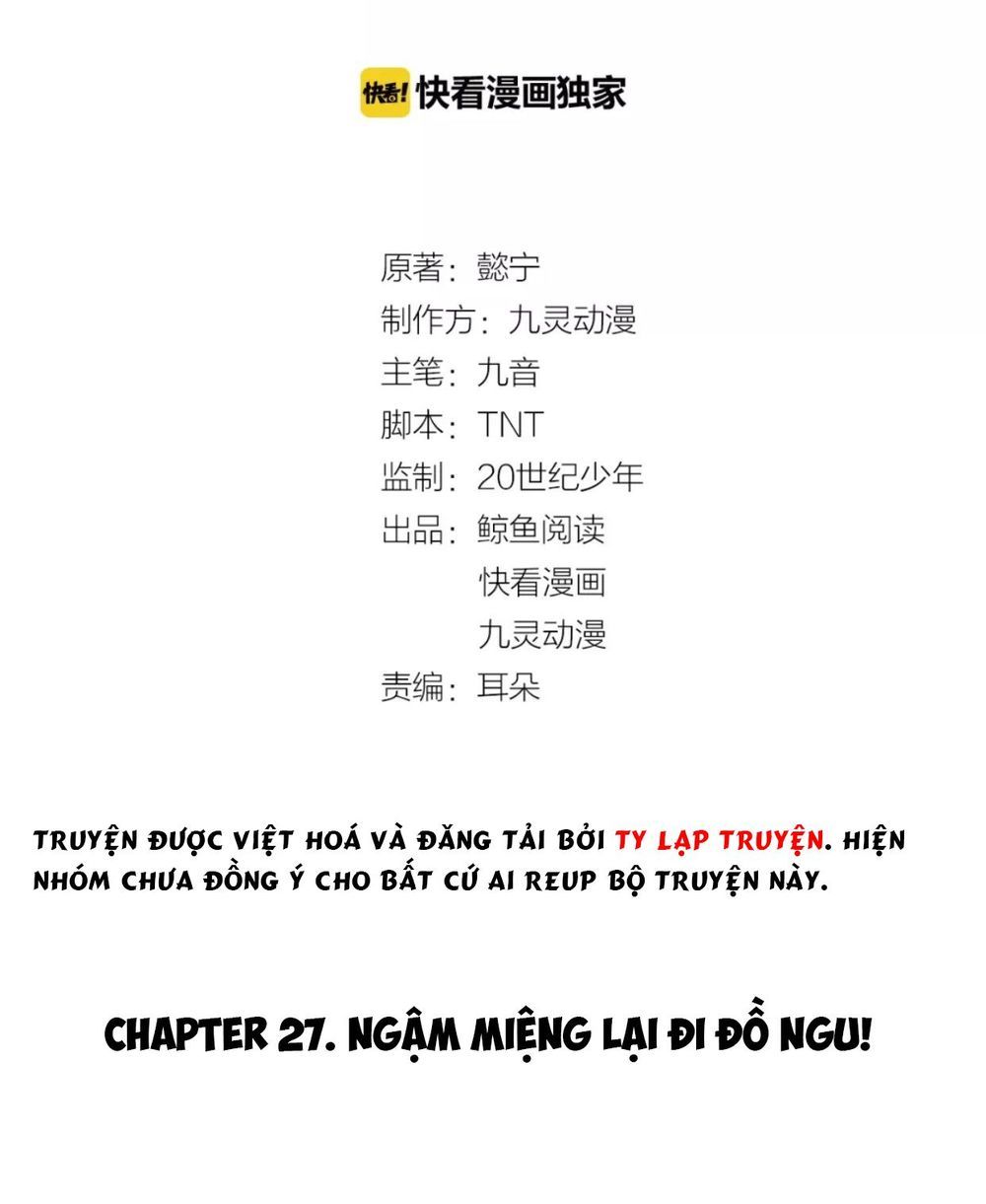 Trùng Sinh Chuyên Sủng Độc Phi Của Nhiếp Chính Vương Chap 27 - Next Chap 28