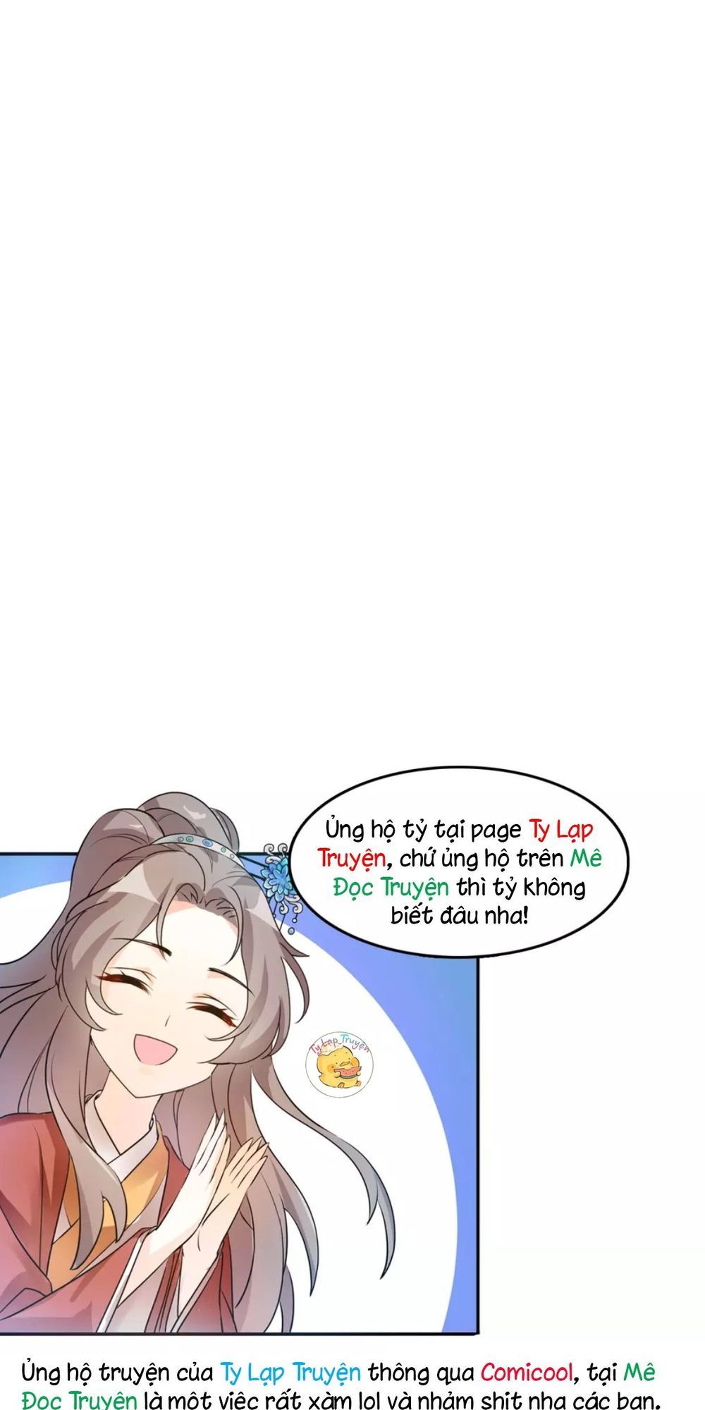 Trùng Sinh Chuyên Sủng Độc Phi Của Nhiếp Chính Vương Chap 27 - Next Chap 28