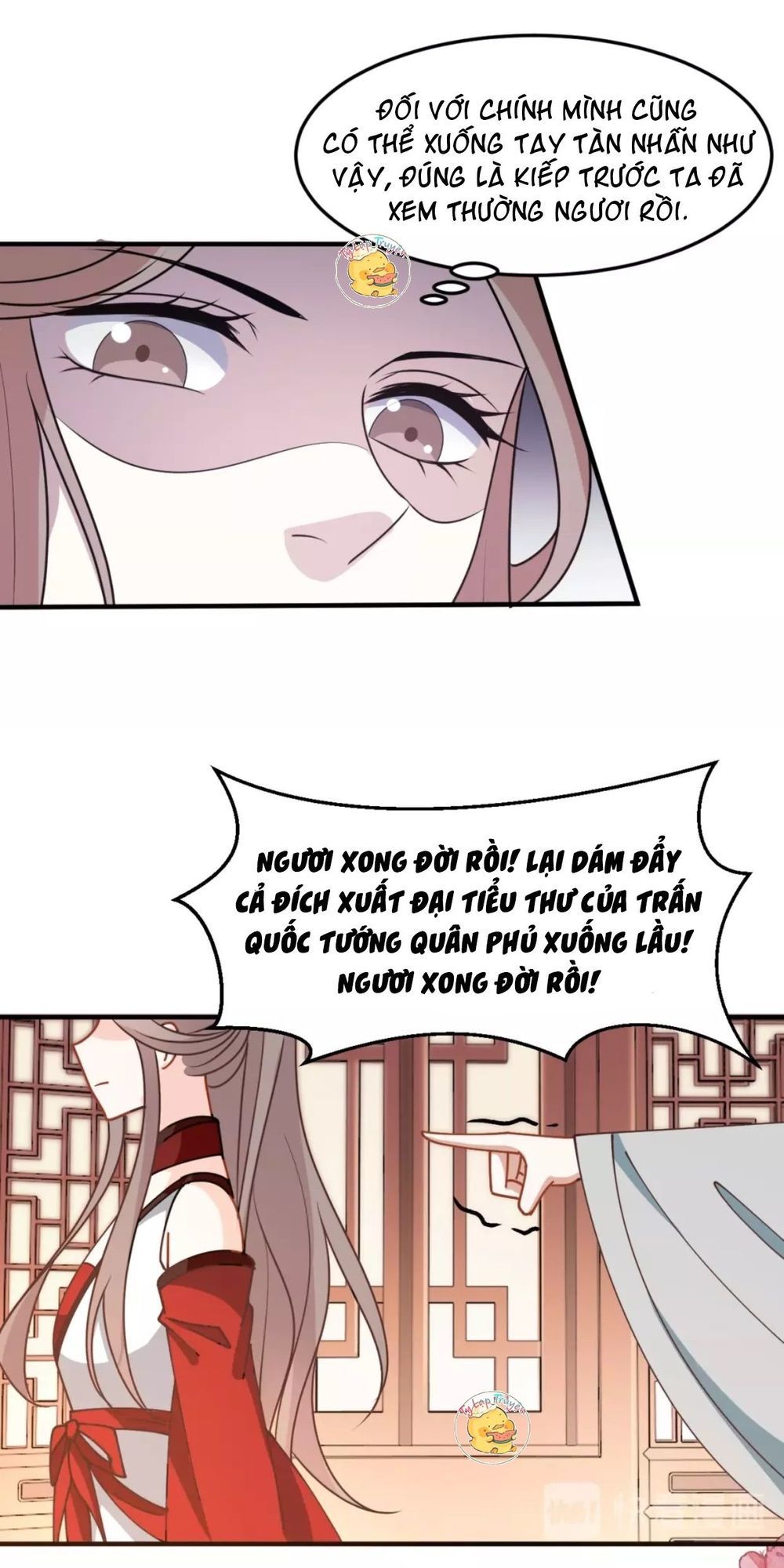 Trùng Sinh Chuyên Sủng Độc Phi Của Nhiếp Chính Vương Chap 27 - Next Chap 28