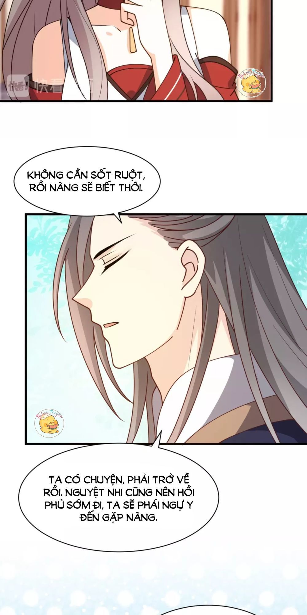 Trùng Sinh Chuyên Sủng Độc Phi Của Nhiếp Chính Vương Chap 28 - Next Chap 29