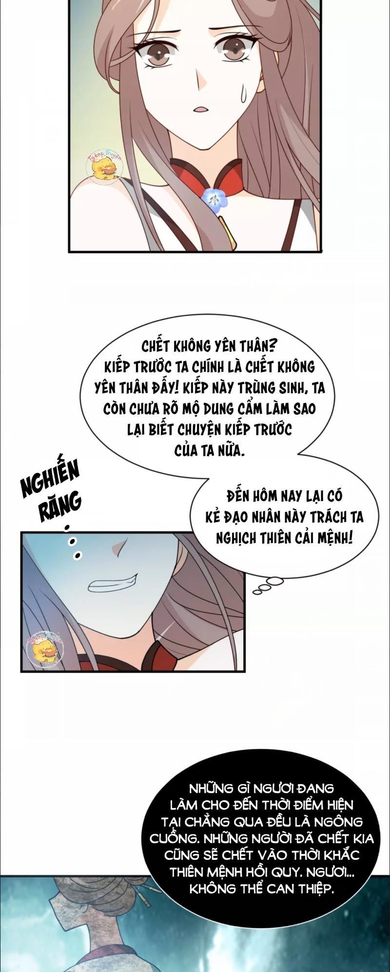 Trùng Sinh Chuyên Sủng Độc Phi Của Nhiếp Chính Vương Chap 29 - Next Chap 30