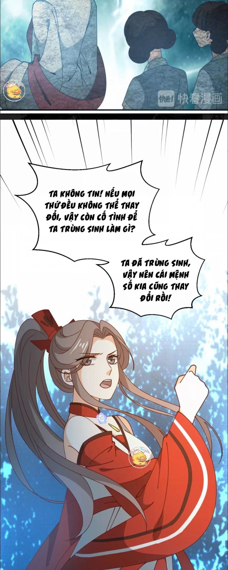 Trùng Sinh Chuyên Sủng Độc Phi Của Nhiếp Chính Vương Chap 29 - Next Chap 30