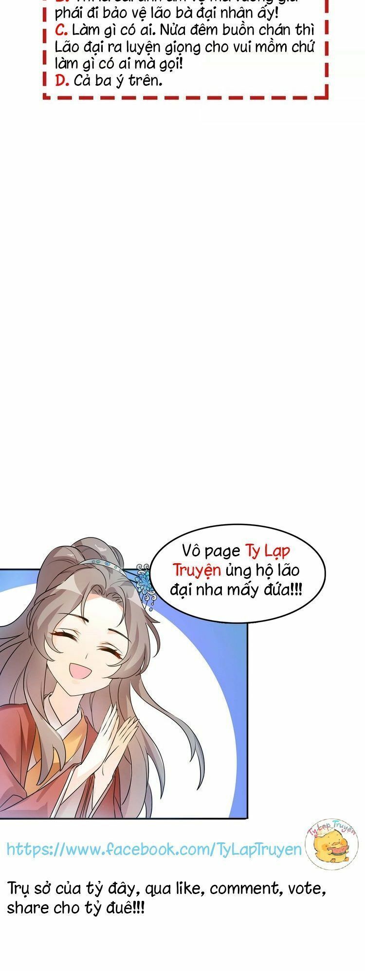 Trùng Sinh Chuyên Sủng Độc Phi Của Nhiếp Chính Vương Chap 3 - Next Chap 4