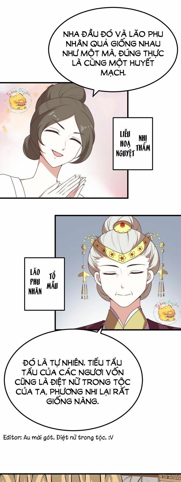 Trùng Sinh Chuyên Sủng Độc Phi Của Nhiếp Chính Vương Chap 3 - Next Chap 4