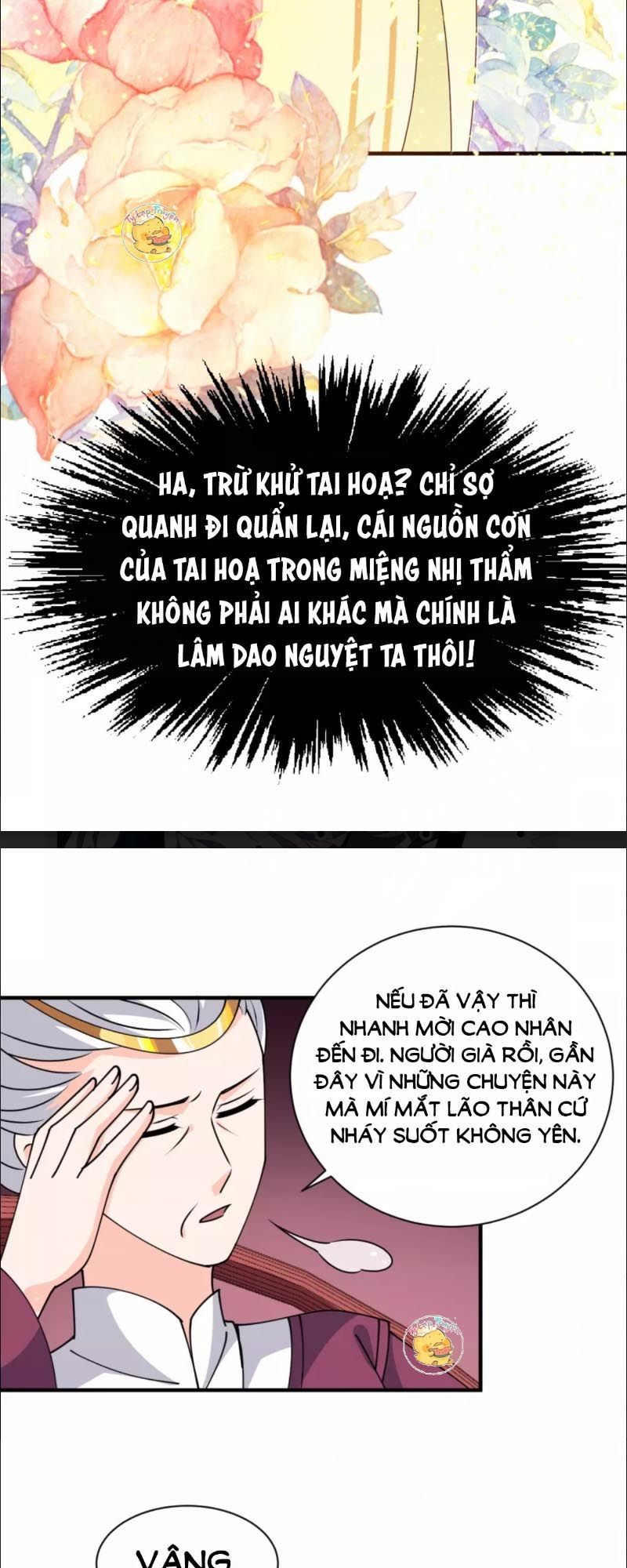 Trùng Sinh Chuyên Sủng Độc Phi Của Nhiếp Chính Vương Chap 31 - Next Chap 32