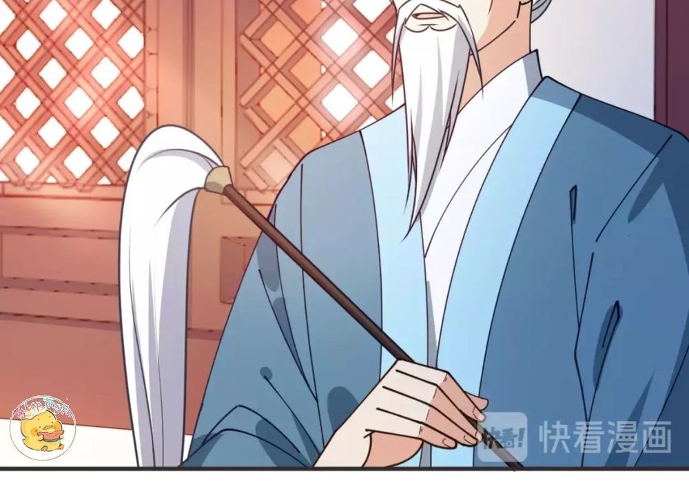 Trùng Sinh Chuyên Sủng Độc Phi Của Nhiếp Chính Vương Chap 32 - Next Chap 33