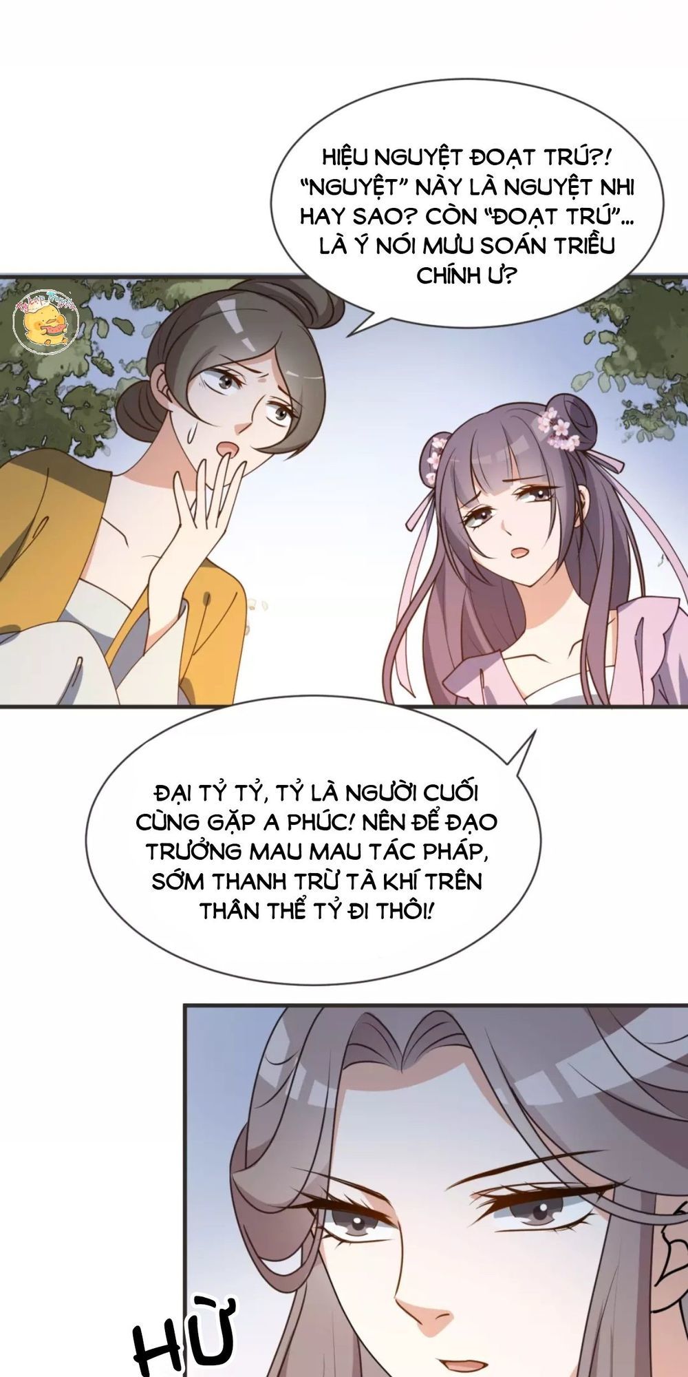 Trùng Sinh Chuyên Sủng Độc Phi Của Nhiếp Chính Vương Chap 32 - Next Chap 33